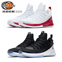 AIR JORDAN ULTRA FLY2巴特勒男子运动实战篮球鞋 AH8110-101-114