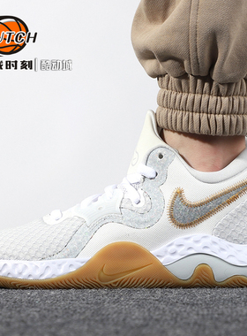 决战时刻-Nike Renew Elevate 2 外场运动实战耐磨篮球鞋 CW3406
