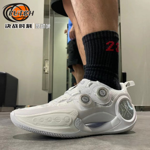 LINING x Glare Way of wade韦德之道9无限联名篮球鞋ABES005-1-2
