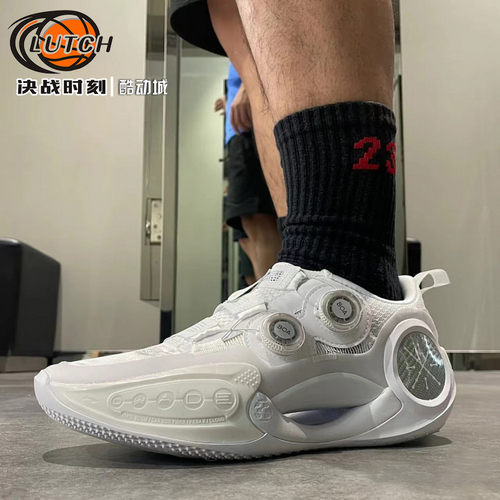 Lining篮球鞋无限联名韦德低帮男