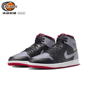 JORDAN DQ8426 Shadow黑灰男子中帮复古休闲篮球鞋 006 Mid AIR