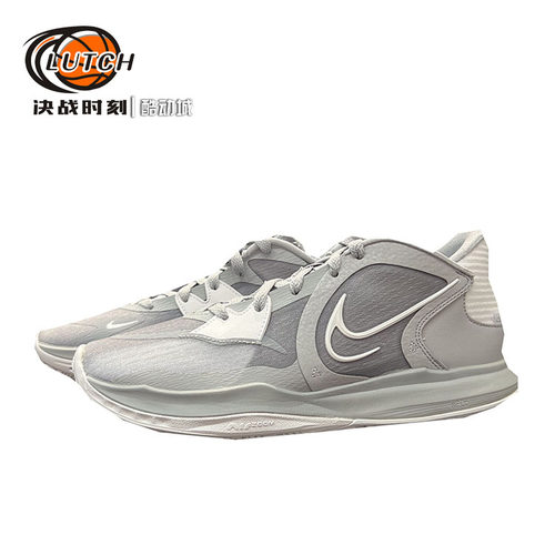 Nike低帮篮球鞋欧文5实战运动男