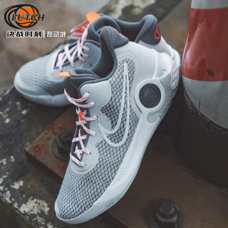 Nike KD Trey 5 IX杜兰特男外场实战篮球鞋DJ6922-100 CW3402-011