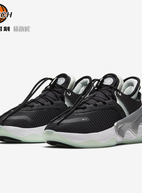 Nike Distorted D/MS/X All-Star全明星低帮复古篮球鞋DA7255-001