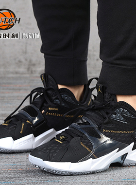 Air Jordan Why Not Zero 0.3 威少3代男子篮球鞋 CD3003-001/100