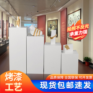 白色高档烤漆展示台橱窗置物架工艺品陈列架柜模特地台展示柜展台