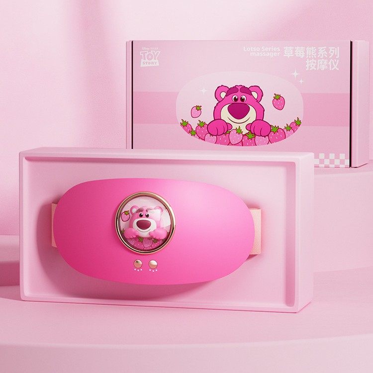 迪士尼联名草莓熊暖腰带女生热敷按摩多功能暖宫理疗带经期护理仪