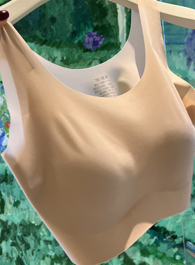 2026年新款无痕内衣女薄款背心式无钢圈文胸舒适聚拢裸感胸罩