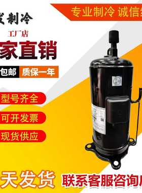DC80PHDG-D1Y2 AA55PHDG-D1Y2 DC65PHDG-D日立变频空调制冷压缩机