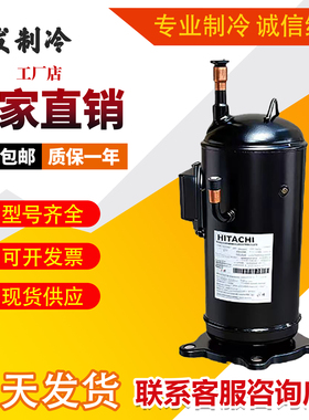 503DH-80C2 E405DHD-36D2YG E655DHD-65D2YG 603DH-美的5匹压缩机