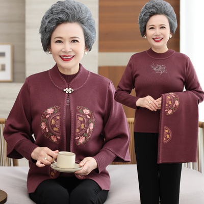 中老年人女士洋气绣花两件套装