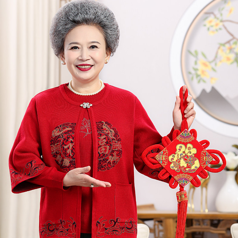 中老年人奶奶毛衣加绒加厚秋冬女两件套妈妈福字婚宴老人唐装外套