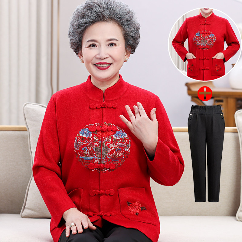 中老年人女士奶奶秋冬民族中国风喜婆婆妈妈宴婚生日过寿唐装外套