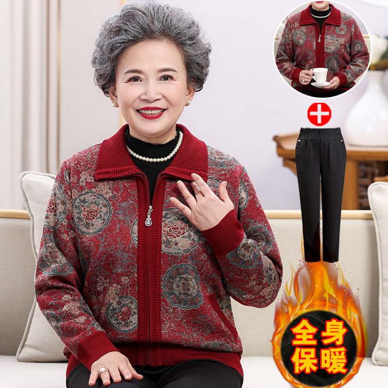 中老年翻领拉链开衫外套