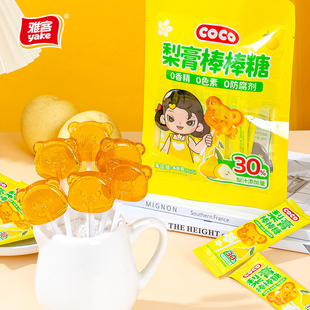 雅客COCO梨膏棒棒糖水果味糖果润喉糖办公室休闲儿童小零食48g