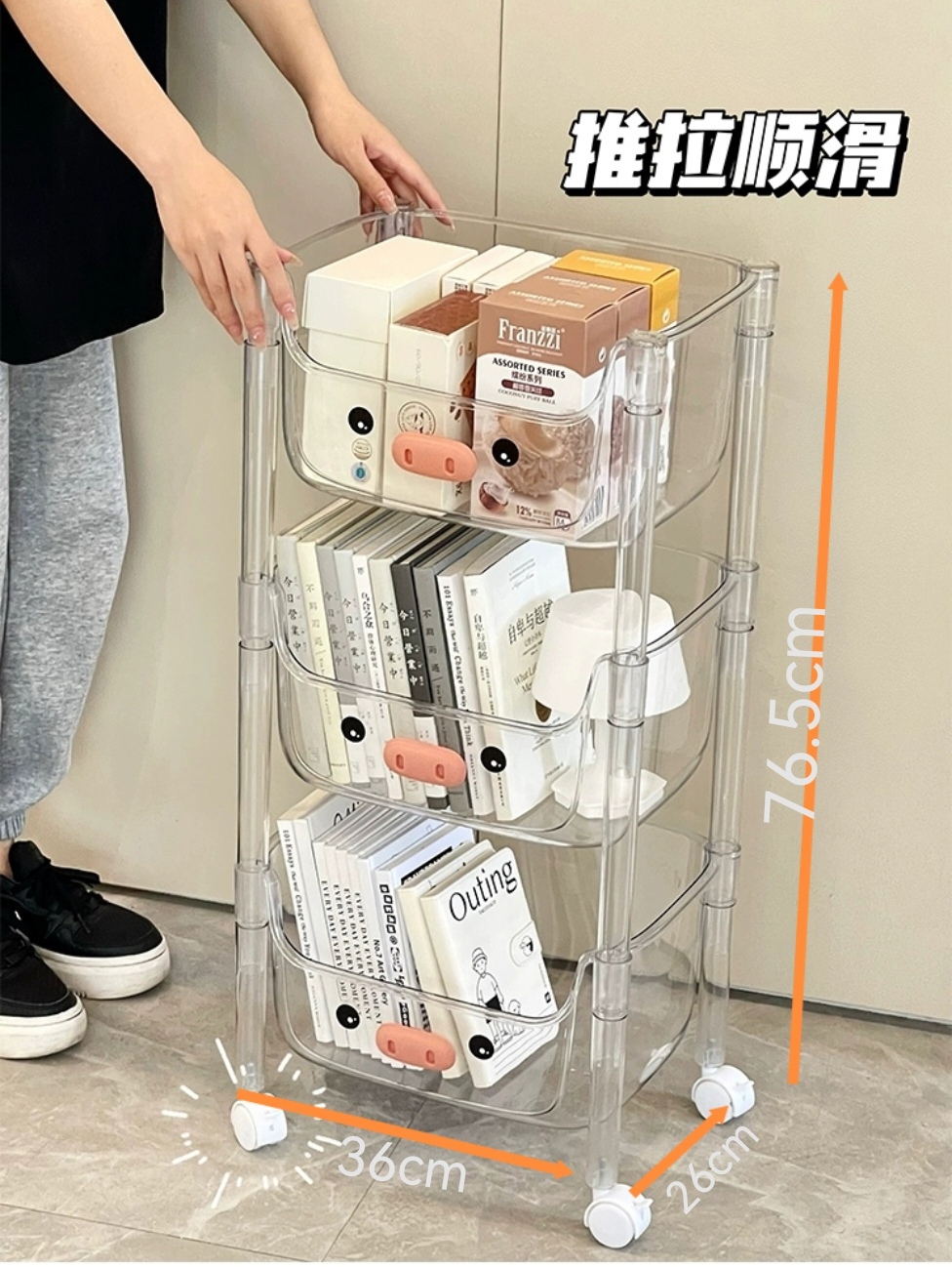 【清仓处理-居家日用】学生书架收纳架宝宝置物架书桌架书架鞋架