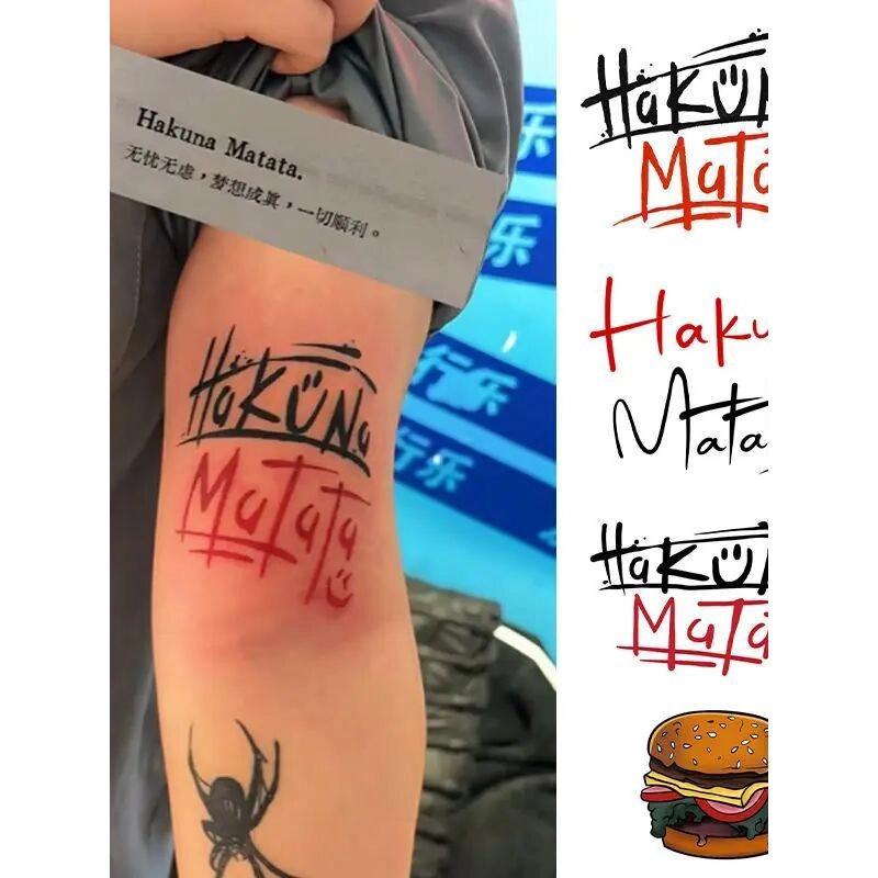 新款HakunMat手臂纹身贴