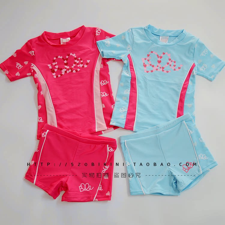 Maillot de bain fille      - Ref 2547191 Image 1