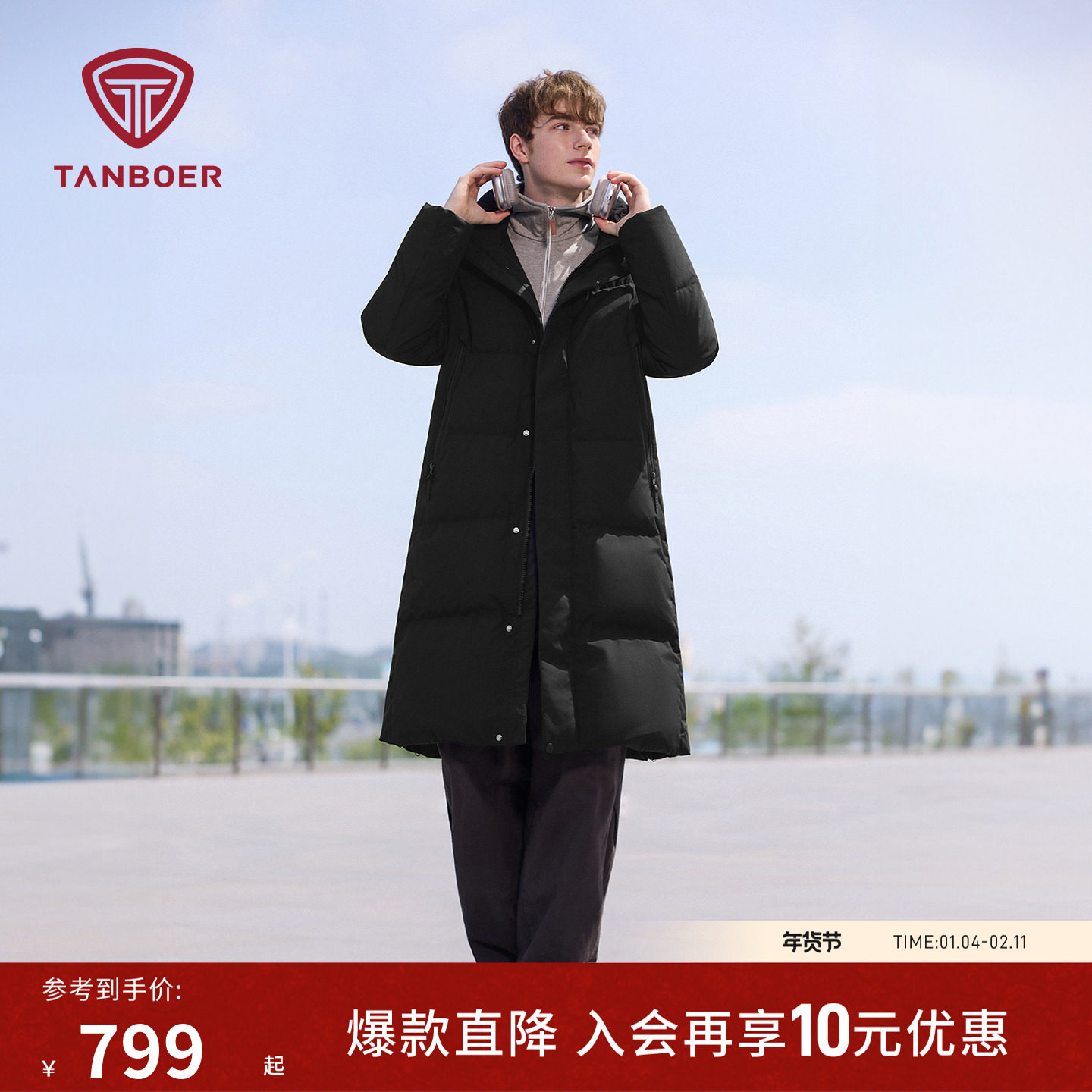 坦博尔冬季羽绒服男装长款加厚户外运动保暖高倍充绒休闲品质外套