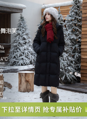 坦博尔25冬季新款云朵泡芙羽绒服女长款过膝连帽加厚面包服外套BY