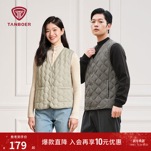 保暖 坦博尔秋季 V领修身 羽绒马甲 外穿内搭马夹背心坎肩 轻薄短款