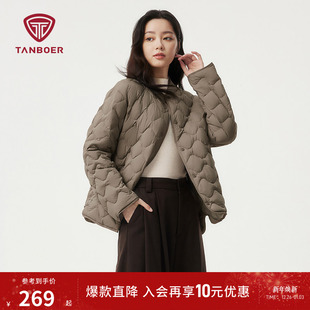 轻薄防风保暖内搭H版 女士短款 百搭外套 罗纹领羽绒服 坦博尔秋冬季