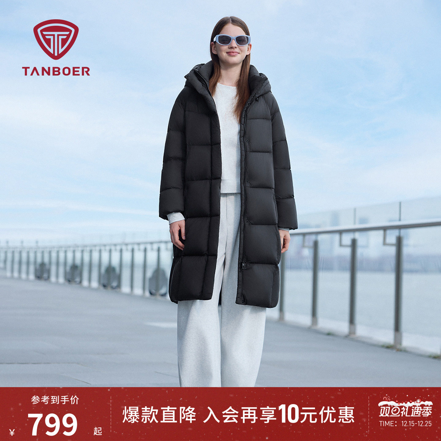 坦博尔冬季羽绒服女士长款连帽大被子过膝泡芙面包服加厚保暖外套