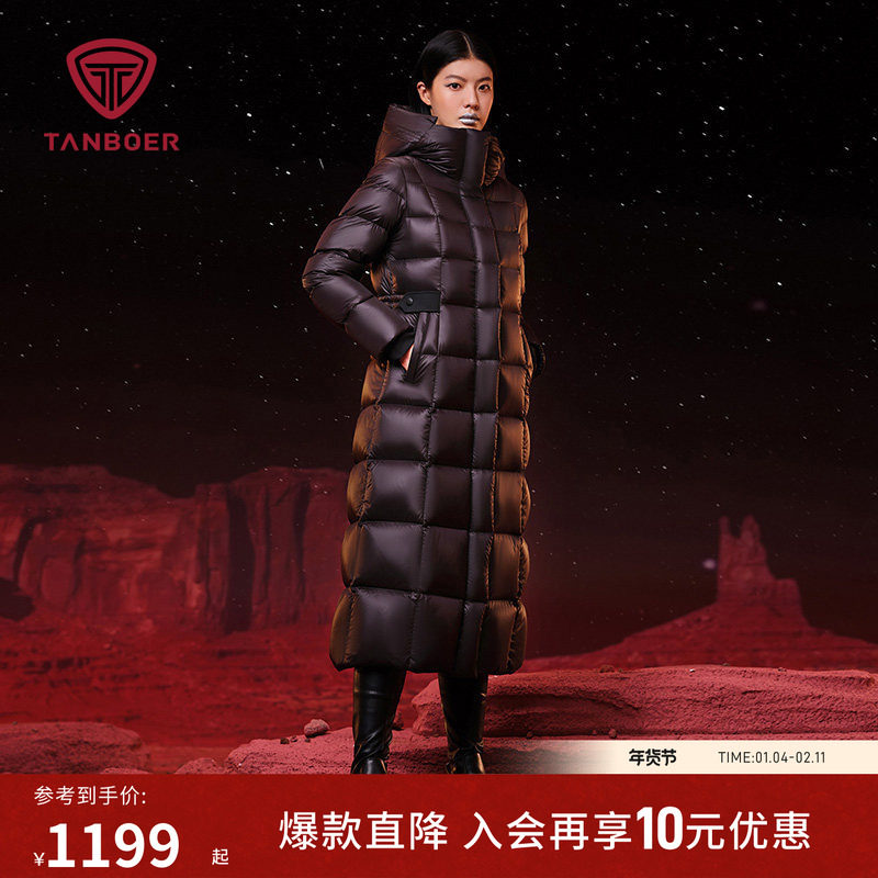 坦博尔鹅绒羽绒服 女装冬季长款过膝修身百搭 高充绒加厚保暖外套,女装/女士精品,羽绒服,淘宝优惠券,粉丝福利购,淘宝优惠卷