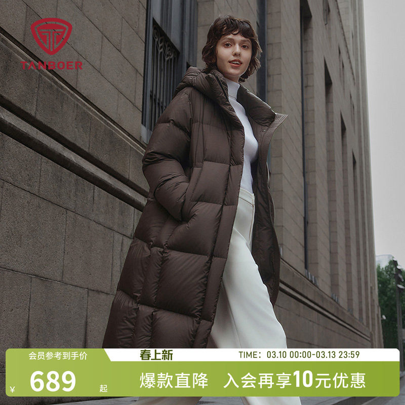 坦博尔冬季羽绒服女士中长款户外过膝款连帽加厚保暖时尚防风外套