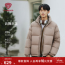 坦博尔25冬季新款泡芙羽绒服男女同款面包服保暖立领情侣款厚外套