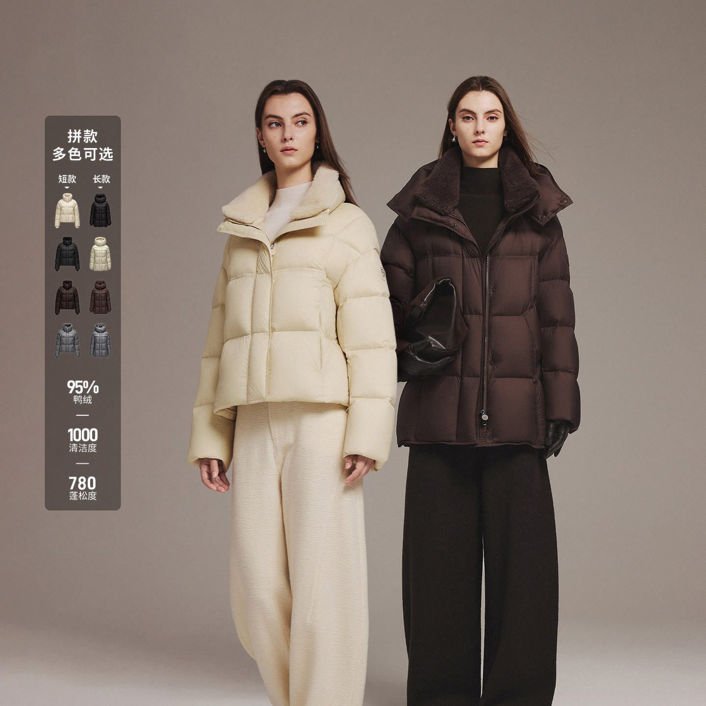【李佳琦双11时尚节品牌专场】坦博尔女款95鸭绒毛领保暖羽绒服
