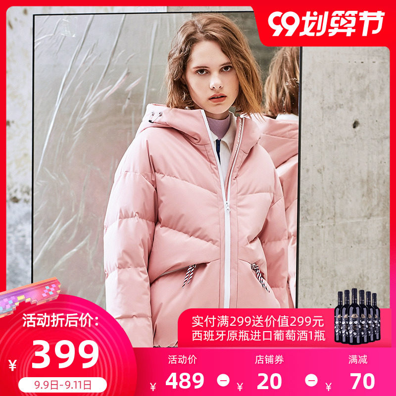 坦博尔2020新款羽绒服女短款时尚面包服保暖休闲冬季小个子外套潮