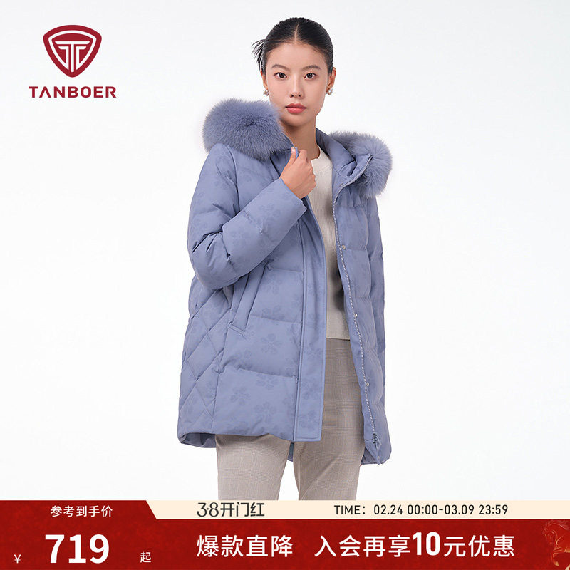 坦博尔冬季羽绒服女士连帽短款毛领休闲保暖舒适防风妈妈款厚外套