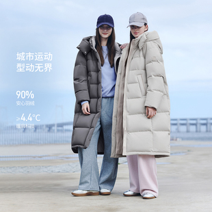 加厚保暖好看显瘦舒适外套 羽绒服女士过膝长款 坦博尔25年冬季 新款