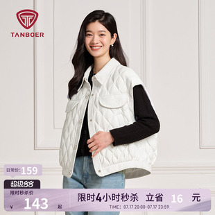 坦博尔秋季时尚小香风羽绒马甲女士短款轻薄无袖拼接翻领马夹外套