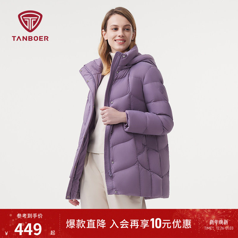 ̹���������г������޷���������жñ��ů���ʰٴ�Ѽ��Ůʿ���� 449Ԫ