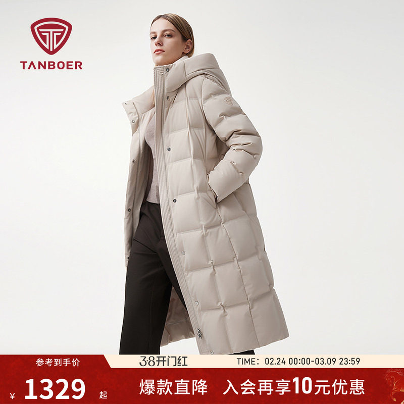 坦博尔冬季羽绒服女士长款 90鹅绒高端连帽加厚保暖 时尚舒适外套