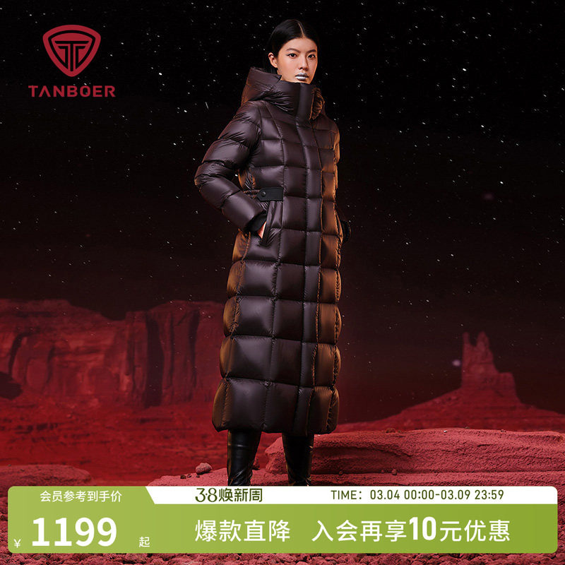 坦博尔鹅绒羽绒服 女装冬季长款过膝修身百搭 高充绒加厚保暖外套