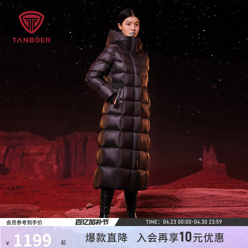坦博尔鹅绒羽绒服 女装冬季长款过膝修身百搭 高充绒加厚保暖外套