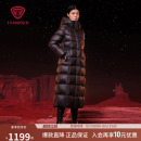 过膝修身 长款 百搭高充绒加厚外套 鹅绒羽绒服女冬季 坦博尔时尚