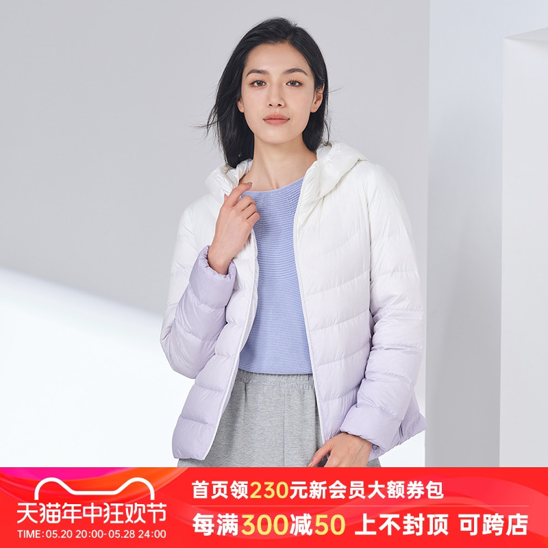 坦博尔新款羽绒服女轻薄短款连帽百搭时尚保暖秋冬外套TB330238