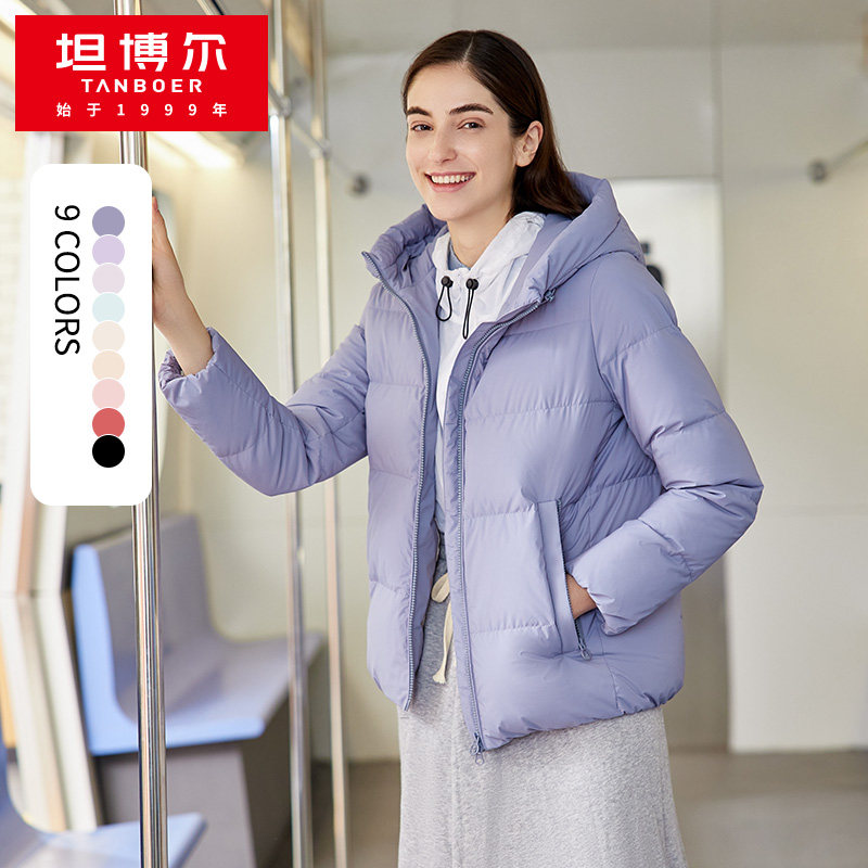 坦博尔羽绒服女秋冬加厚短外套新款连帽时尚保暖小个子上衣百搭潮怎么看?