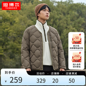 坦博尔2023新款羽绒服男短款轻薄无领菱格纹休闲保暖外套TA330023
