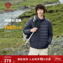 坦博尔25秋季新款 羽绒服男士短款轻薄 立领时尚运动舒适保暖外套