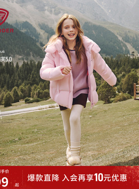 坦博尔25冬季新款女童羽绒服短款 保暖加厚可脱卸帽 蓬松舒适外套