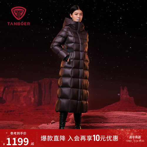 坦博尔黑金长款连帽鹅绒羽绒服