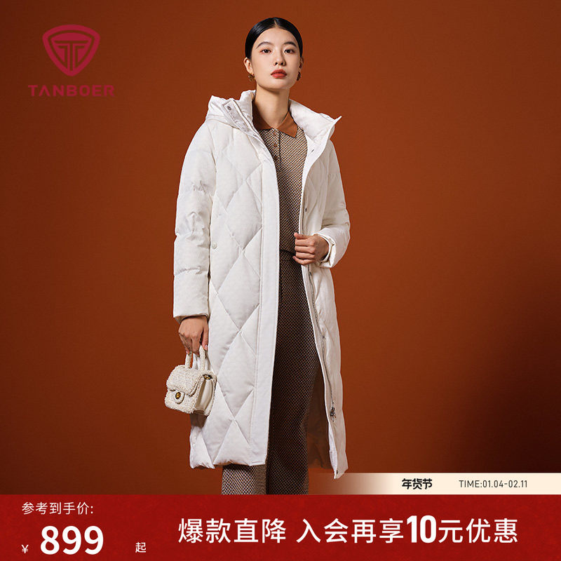 坦博尔冬季鹅绒羽绒服女款 连帽长款过膝保暖加厚 时尚高品质外套,女装/女士精品,羽绒服,淘宝优惠券,粉丝福利购,淘宝优惠卷