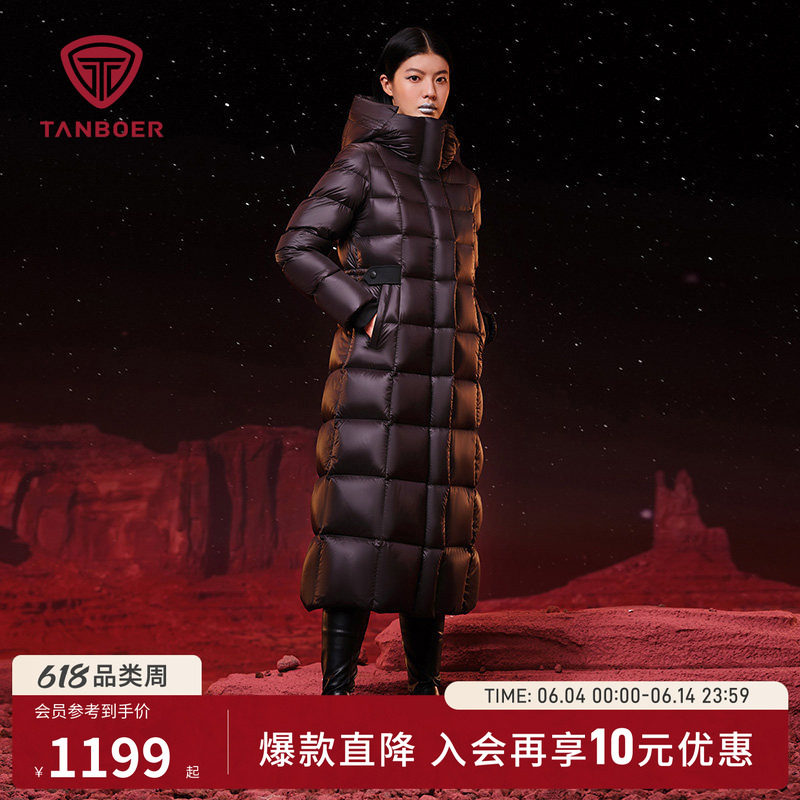 坦博尔鹅绒羽绒服 女装冬季长款过膝修身百搭 高充绒加厚保暖外套