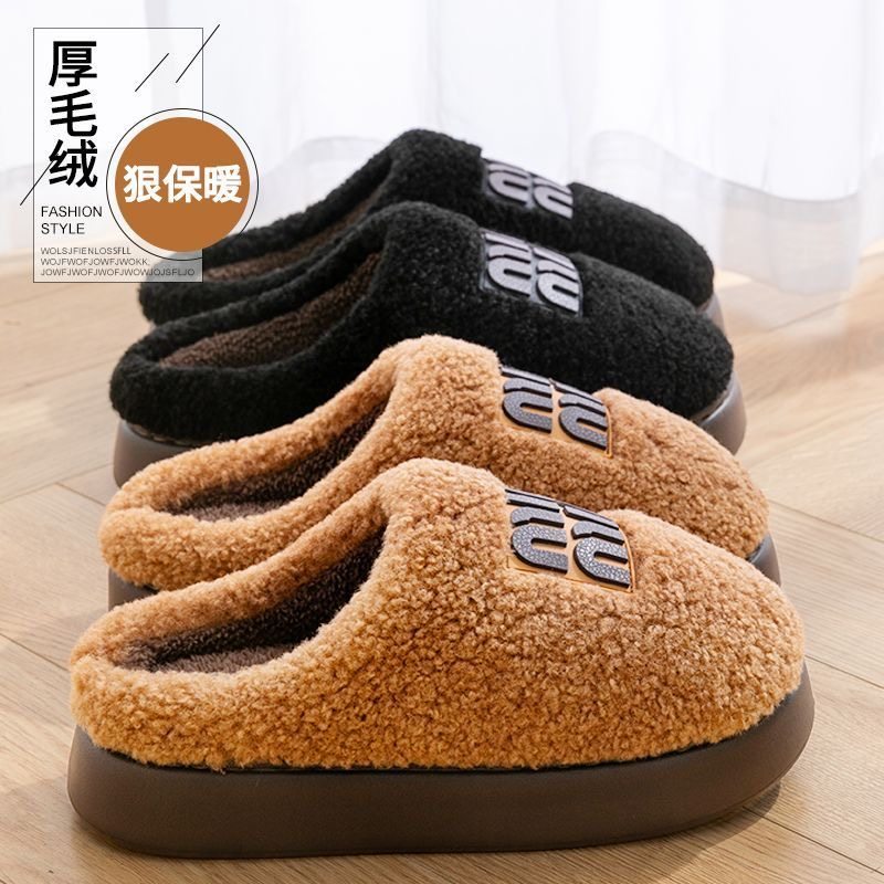 男士棉拖鞋2025新款洋气时尚女款室内家居情侣毛绒保暖冬季防滑臭