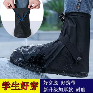 套防水防滑加厚耐磨硅胶男女款 雨鞋 反复使用成人下雨天学生雨靴